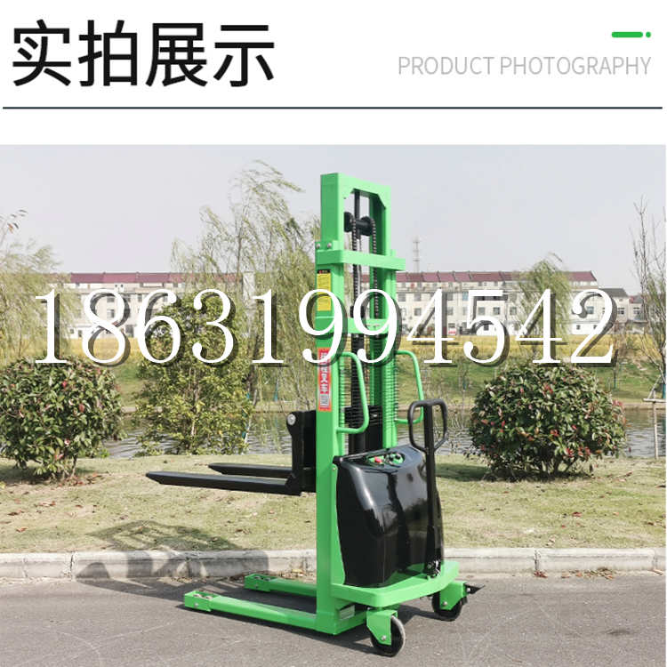 昂仁县电动叉车堆高车液压铲车电瓶1吨2吨站驾步行式小型全自动叉车